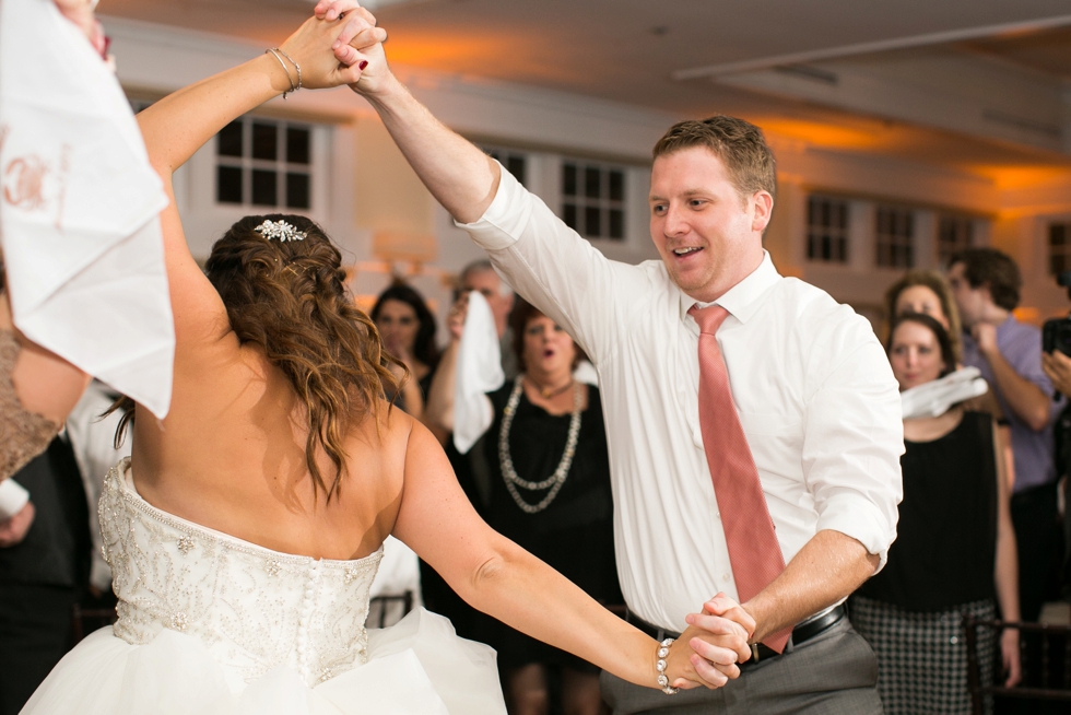 November Evening Reception - PA Wedding Photographers