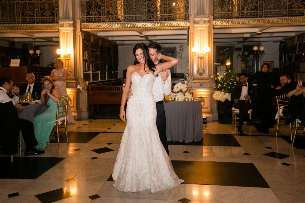 George Peabody Library Wedding Reception - Mixing Maryland DJ