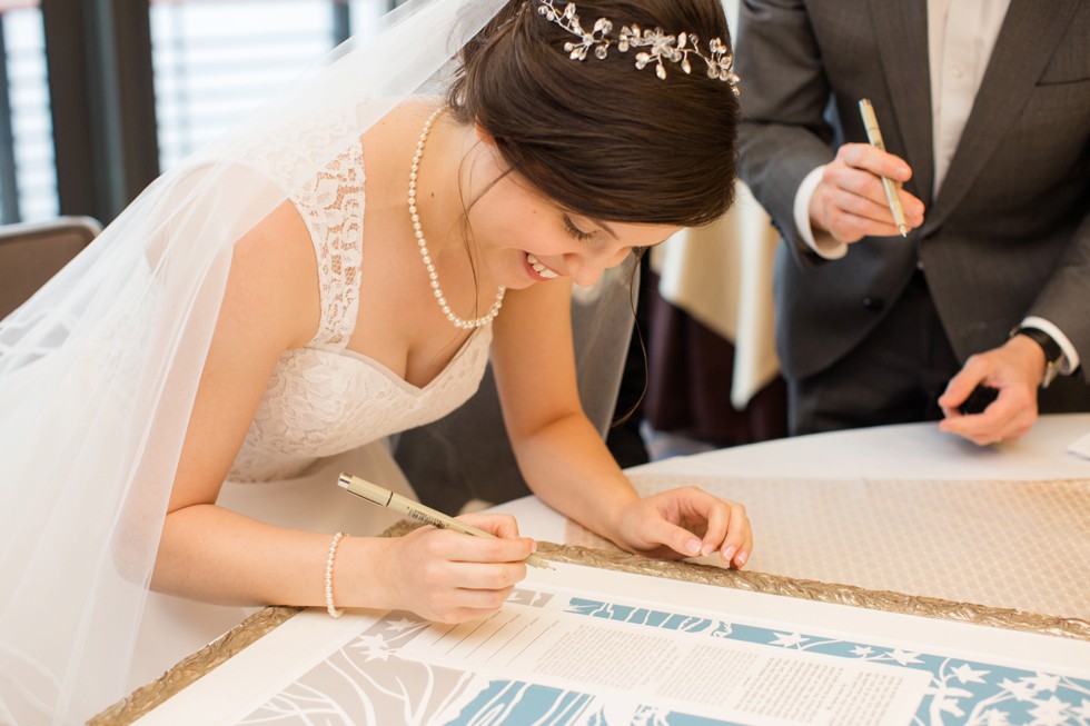 Ketubah Signing - Four Seasons Hotel Baltimore