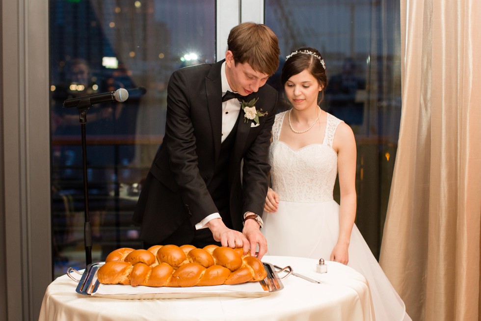 Four Seasons Hotel Baltimore wedding reception