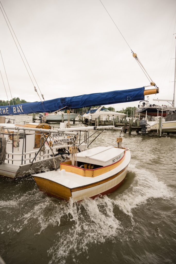 Annapolis Maritime Museum - Eastport Annapolis Wedding Venue
